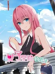 厨神争霸夜美食综艺免费观看